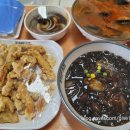 최가네왕짬뽕 이미지