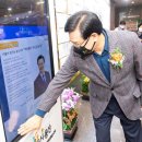 용산-336 이미지