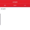 에스키즈 - 군산시 조촌로 130 | 에스키즈