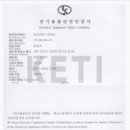 화성에너지 이미지