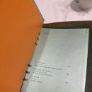 율하밤바다 | [한남동 맛집] 레에스티우 L’Estiu 이태원 지중해 스페인 추천