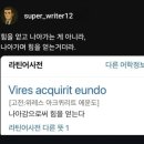 윙크렌즈스토어 수원인계점 | 내 인생은 어떻게 흘러갈까?