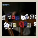 박은희미용실