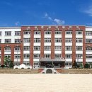 분당중앙고등학교 이미지