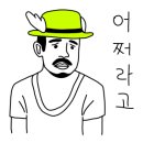 워시랜드 운학점 이미지