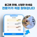 21세기편의점