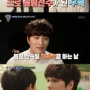 살림하는남자