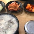 피자스쿨계산역점 이미지