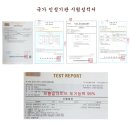 (주)메디마루 이미지