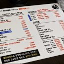 진상천 이미지