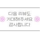 헬렌잉글리쉬영종학원