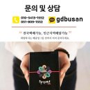 이가우동신짬뽕 이미지