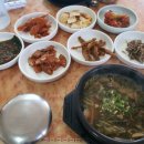 곰배국수