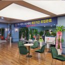 호반2차(아파트 내) 이미지