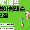 제이디스튜디오 이미지