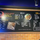 곱분이곱창영일대점