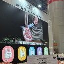 대한사료(주) | [내돈내산]궁팡 VITAL ESSENTIALS 프리미엄 건강식 바이탈사료 후기!