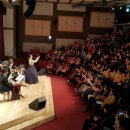 난계국악단 토요상설 공연 이미지