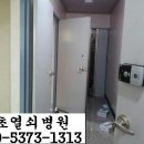 고성열쇠 이미지