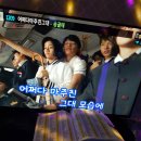 진게임랜드 이미지