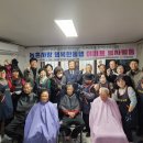 곡성농협 이미지