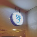 신평화약국 네이버블로그