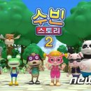 ACE정보통신