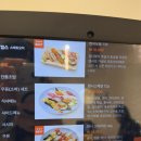 둔산동점심맛집 갤러리아 근처에서 발견한 인생 초밥 텐시스시앤롤 솔직 후기