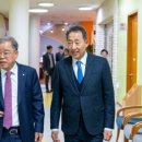 의료법인 롯데의료재단 이미지