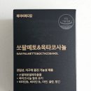 제이비메디칼 이미지