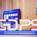 (주)하이글로벌 이미지