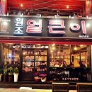 합성동291 이미지