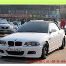 BMW 325CI 컨버터블 중고차 판매합니다 이미지