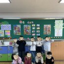 김제종정초등학교 이미지