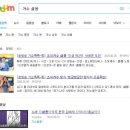 FM노래연습장 | 가수 설용, 권노해만 과 큐오티 써니의 생방송 가요톡톡! 서울 나들이 앨범! &#39;인생열차 세월열차&#39;~ 30...