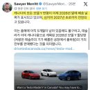 (주)코리아세븐 서울신주점 | [공지] <26년 07월 ㅇㅁㅈ모음>