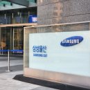 (주)삼성물산 이미지