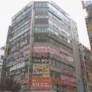 거성빌딩 이미지