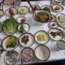 시골마당식당 이미지