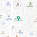양지푸르지오부동산공인중개사사무소 이미지