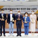 애드벤처 이미지