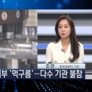 대신엔지니어링 네이버블로그