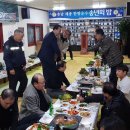 한광운수 이미지