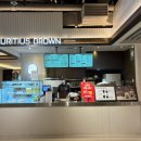 모리셔스 브라운 | 미아사거리역카페 모리셔스브라운 현대백화점 미아점 아기랑 키즈라운지이용 후기