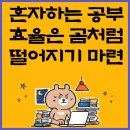 신광컨설팅