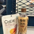 [남해] 겨울 남해 P여행 코스 1일차(광주에서 남해, 밥집, 숙소, 가볼 만한 곳)