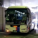 일본 오사카 공항리무진 버스 이미지