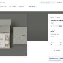 청디자인 티스토리