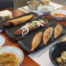 맛생선구이