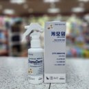 하나로365약국 이미지